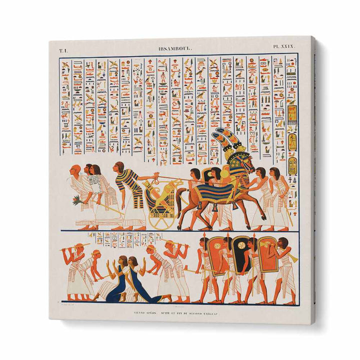 Great Speos Egyptian art painting Artwork in Gallery Wrap