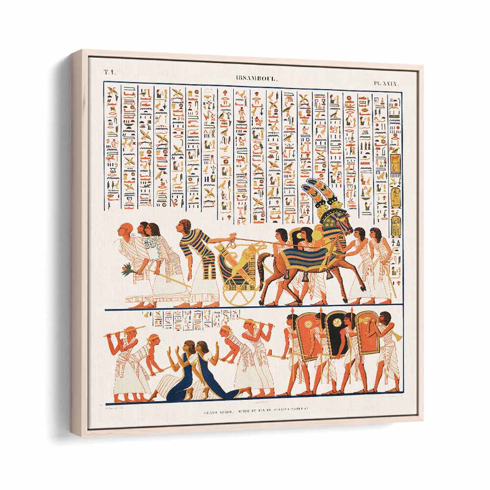 Great Speos Egyptian art painting Artwork in Oak Wood Floater Frame