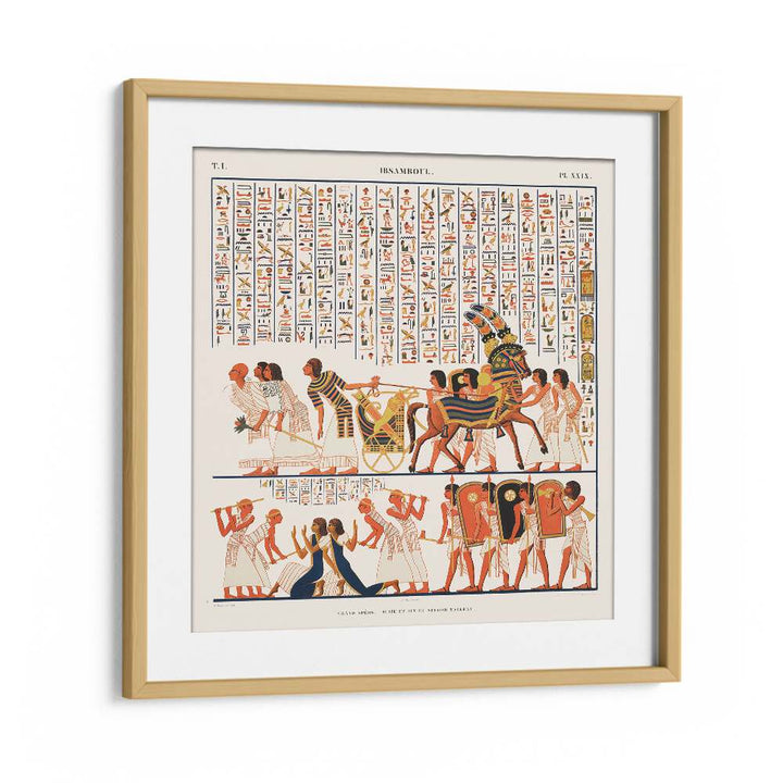 Great Speos Egyptian art painting Artwork in Oak Wood Frame With Mount