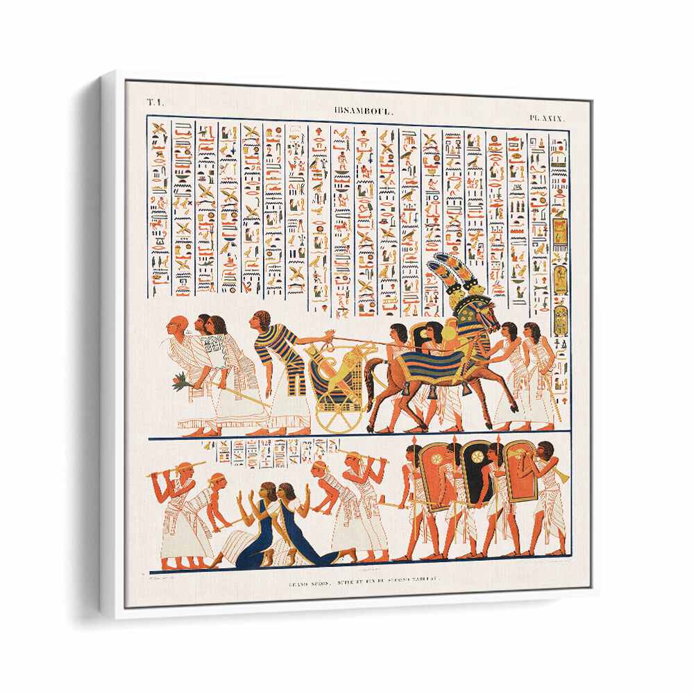 Great Speos Egyptian art painting Artwork in White Floater Frame