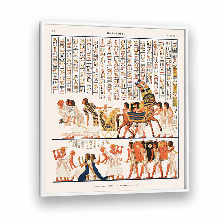 Great Speos Egyptian art painting Artwork in White Plain Frame