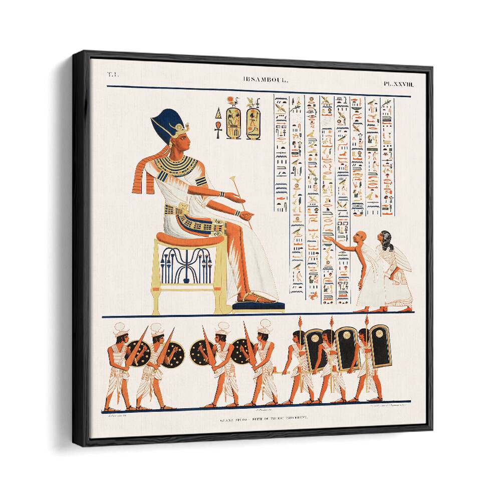 Great Speos North Wall Egyptian art painting Artwork in Black Floater Frame