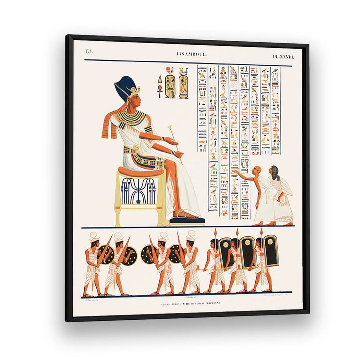 Great Speos North Wall Egyptian art painting Artwork in Black Plain Frame