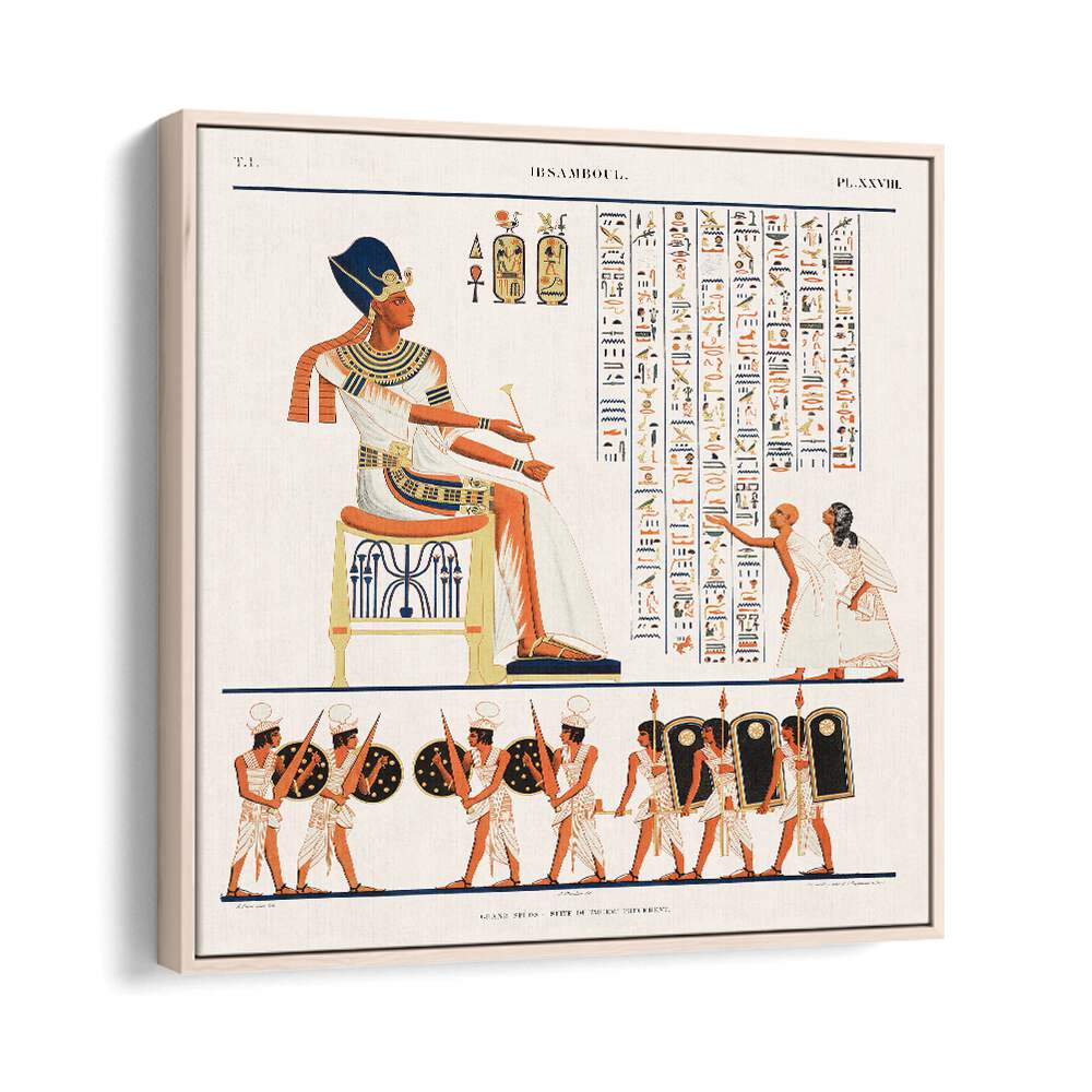 Great Speos North Wall Egyptian art painting Artwork in Oak Wood Floater Frame