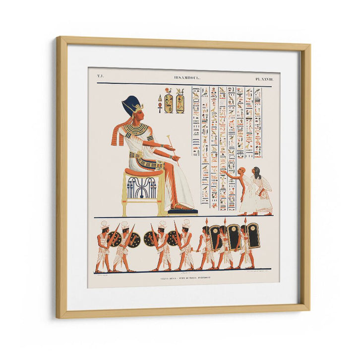 Great Speos North Wall Egyptian art painting Artwork in Oak Wood Frame With Mount