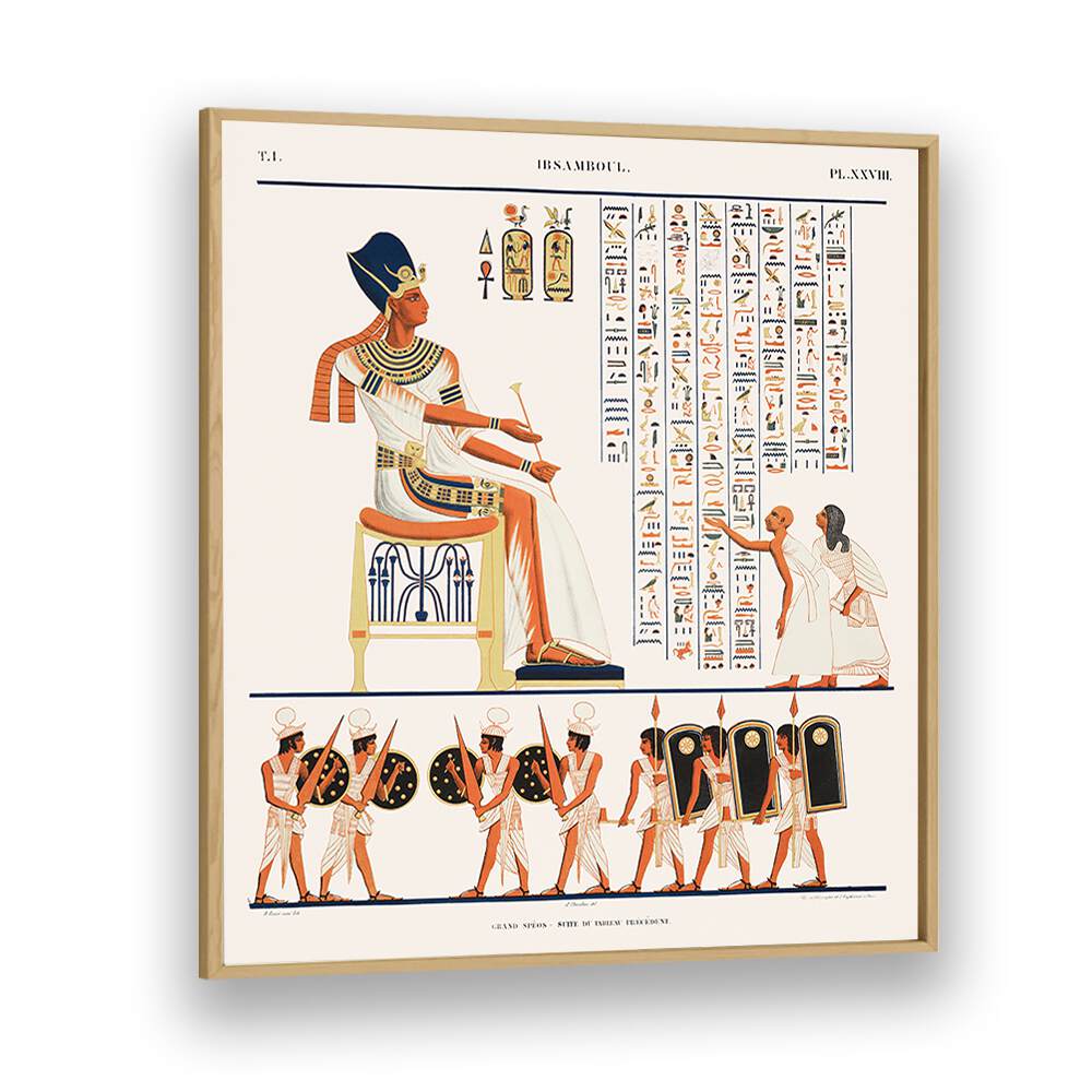 Great Speos North Wall Egyptian art painting Artwork in Oak Wood Plain Frame