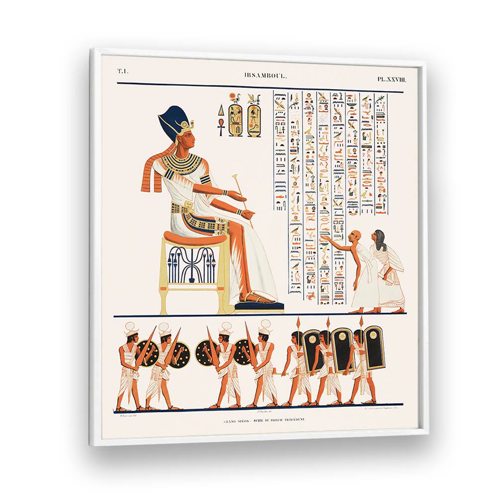 Great Speos North Wall Egyptian art painting Artwork in White Plain Frame