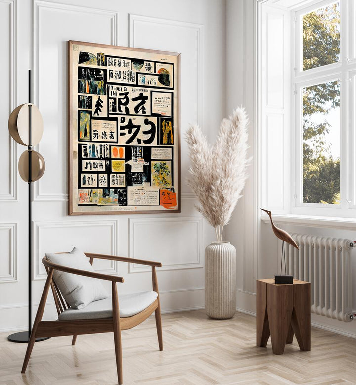 Good News By Treechild Wall Art Prints in Dark Wood Plain Frame placed on a White Colored Wall in the Drawing Room