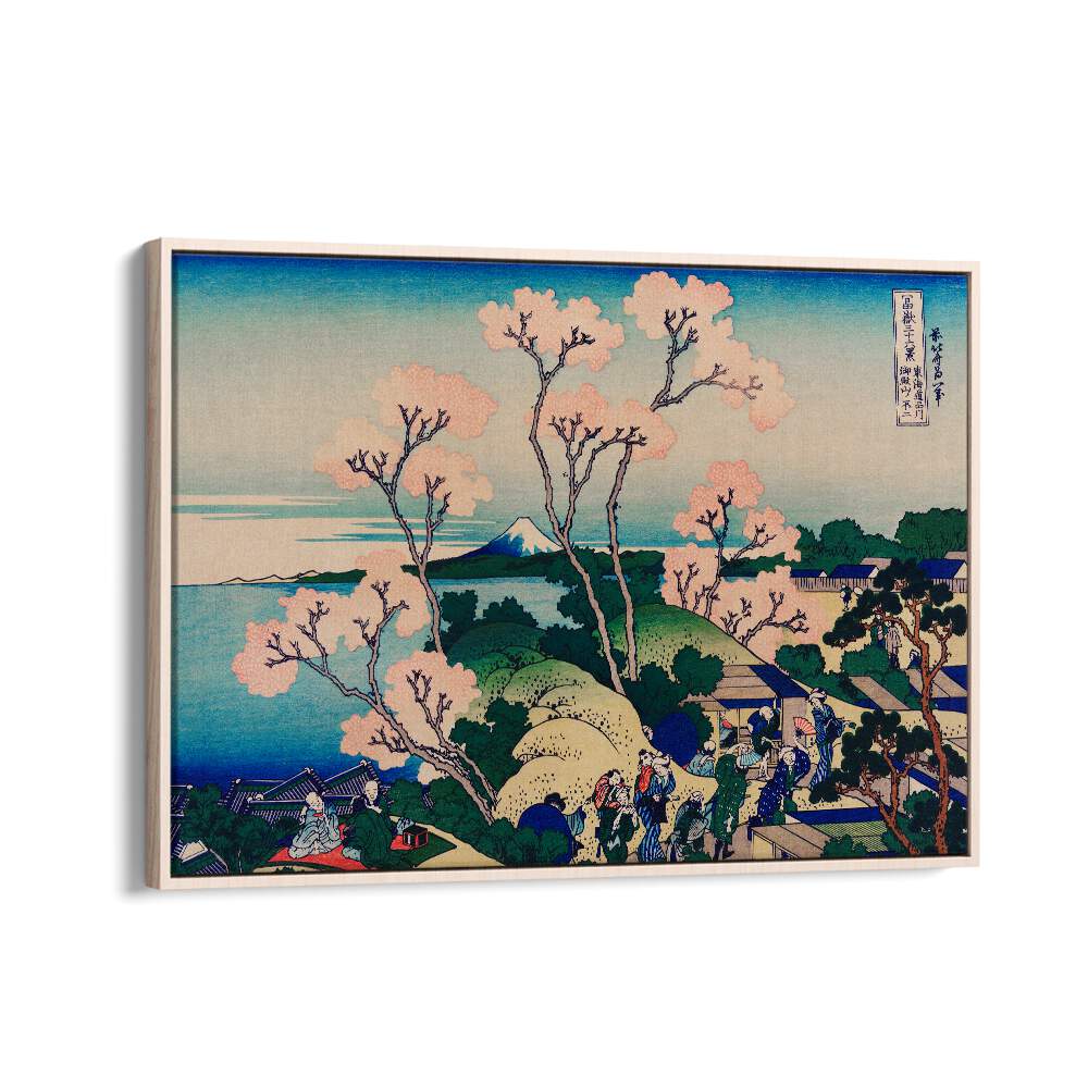 Goten-yama Hill, Shinagawa On The Tokaido (1760-1849) By Katsushika Hokusai Japanese Paintings in Oak Wood Floater Frame