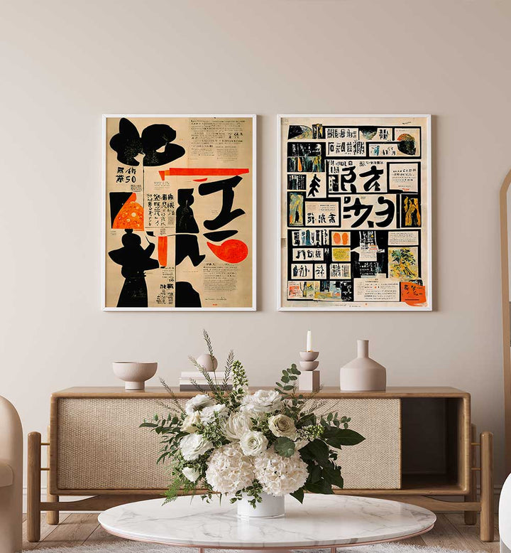 GRAPHIC DIALOGUES SET , SET OF 2 PAINTINGS