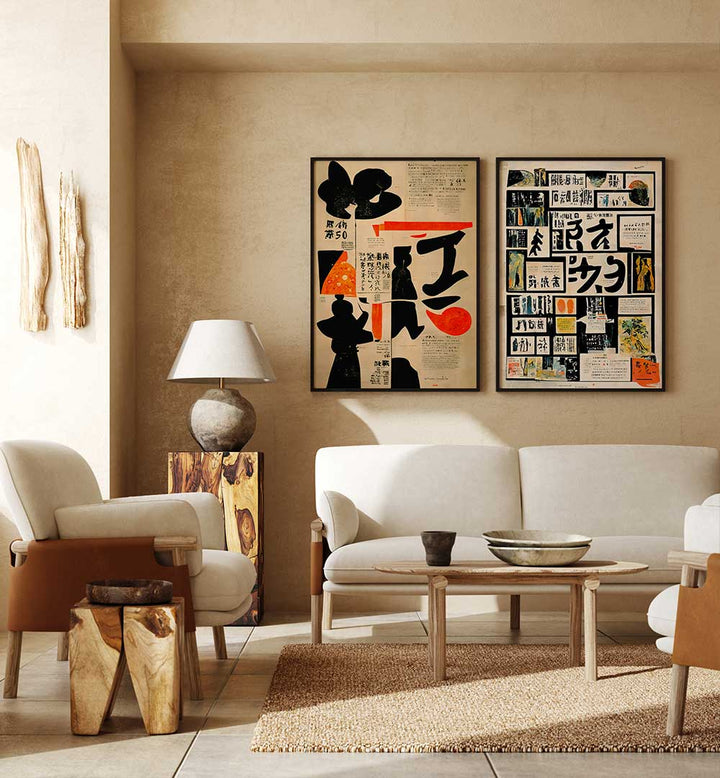 GRAPHIC DIALOGUES SET , SET OF 2 PAINTINGS