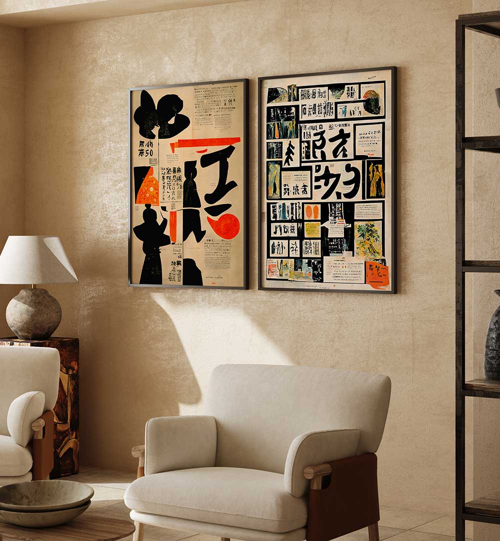 GRAPHIC DIALOGUES SET , SET OF 2 PAINTINGS