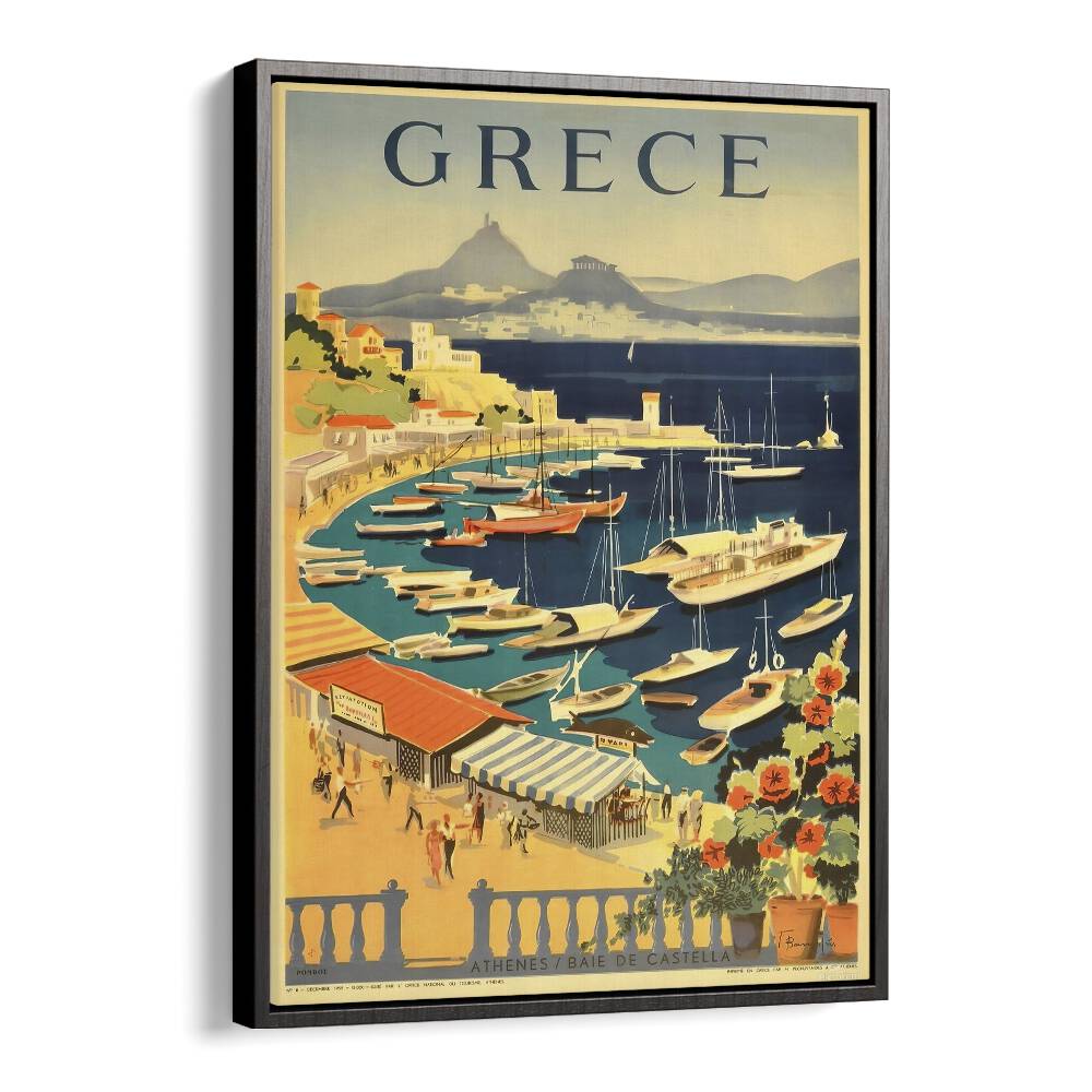 Grece Retro Vintage Travel Travel Posters in Black Floater Frame