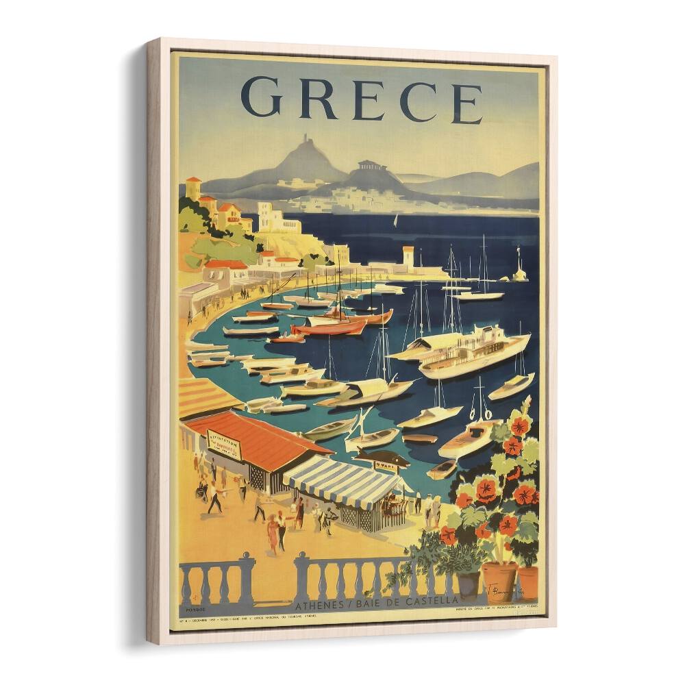 Grece Retro Vintage Travel Travel Posters in Oak Wood Floater Frame