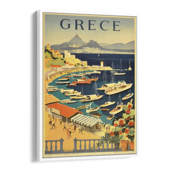 Grece Retro Vintage Travel Travel Posters in White Floater Frame