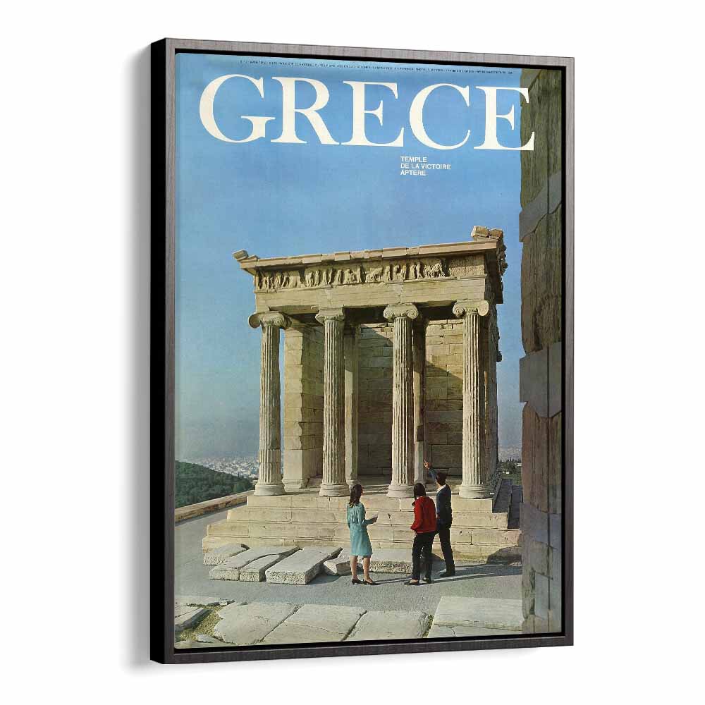 Greece Retro Art I  Vintage Travel Posters in Black Floater Frame