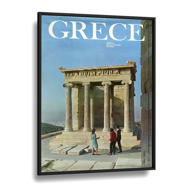 Greece Retro Art I  Vintage Travel Posters in Black Plain Frame