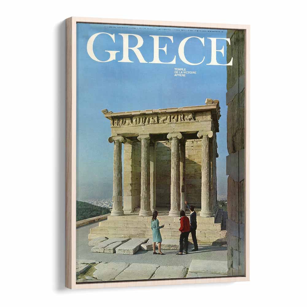 Greece Retro Art I  Vintage Travel Posters in Oak Wood Floater Frame