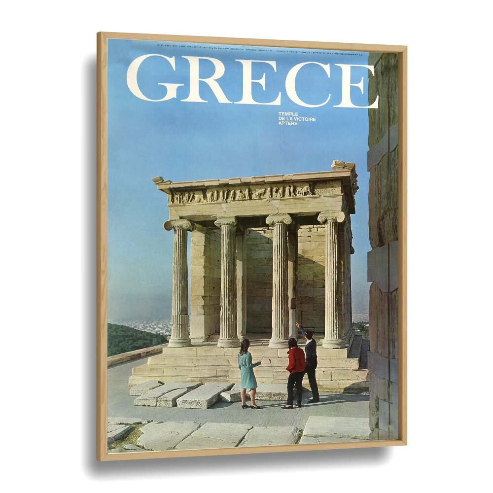 Greece Retro Art I  Vintage Travel Posters in Oak Wood Plain Frame