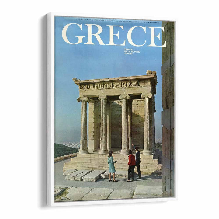 Greece Retro Art I  Vintage Travel Posters in White Floater Frame