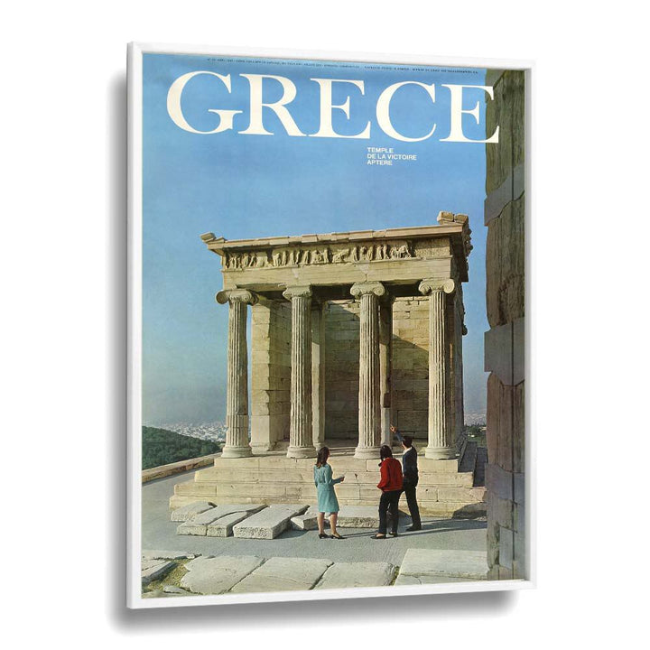 Greece Retro Art I  Vintage Travel Posters in White Plain Frame