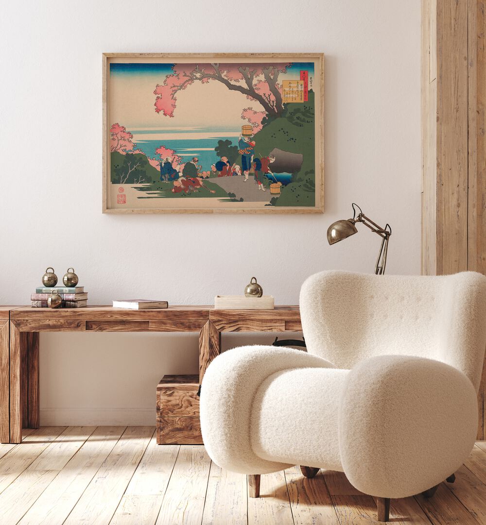 POEM II  , VINTAGE PAINTINGS