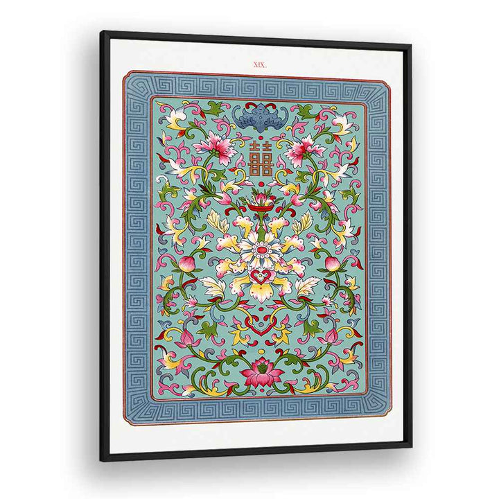 Japanese Flower Illustrations Japanese Art Artwork in Black Plain Frame