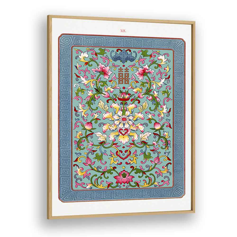 Japanese Flower Illustrations Japanese Art Artwork in Oak Wood Plain Frame