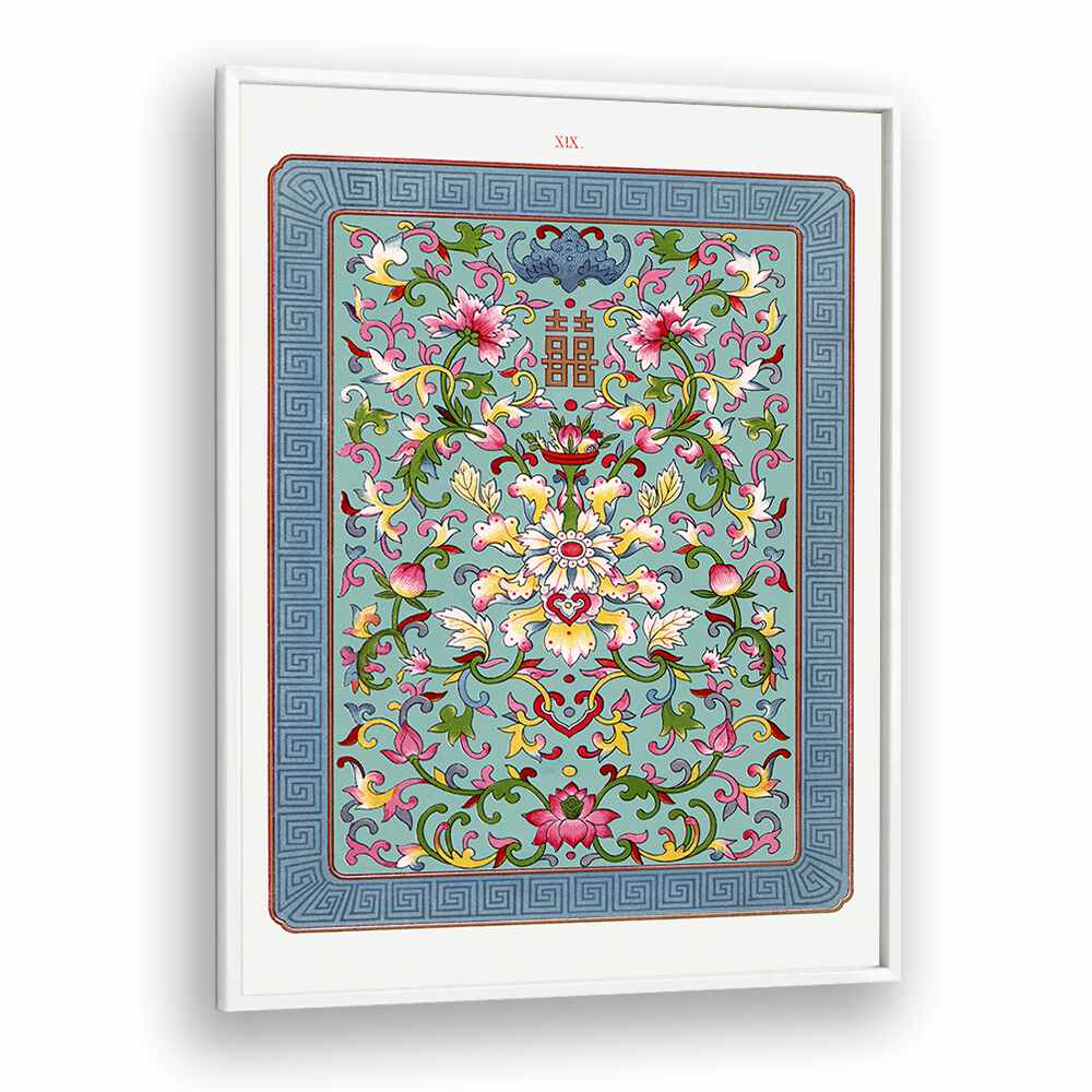 Japanese Flower Illustrations Japanese Art Artwork in White Plain Frame