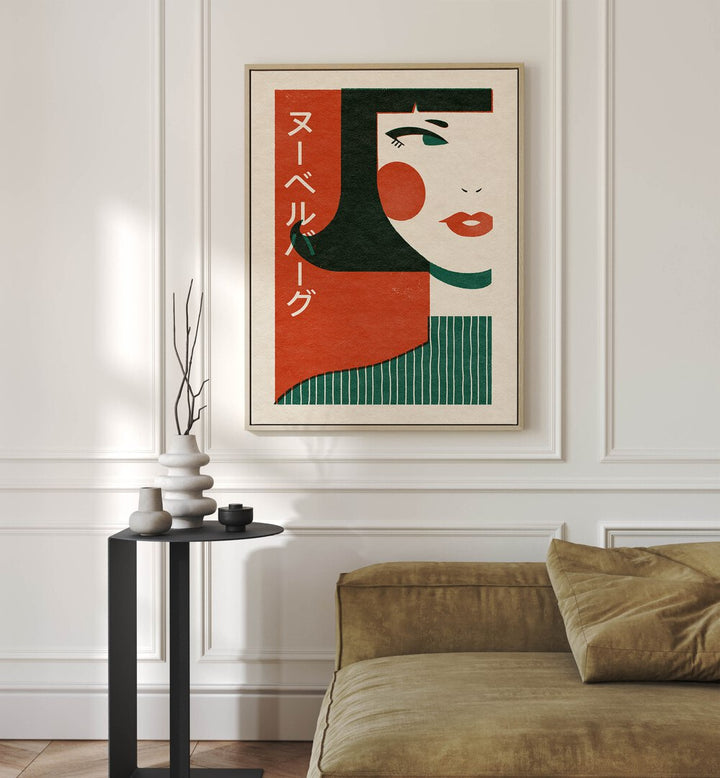 Japanese New Wave By Julia Leister Japanese Art Artwork in Oak Wood Floater Frame placed on a White Wall With French Moldings near a Brown Sofa in the Living Room