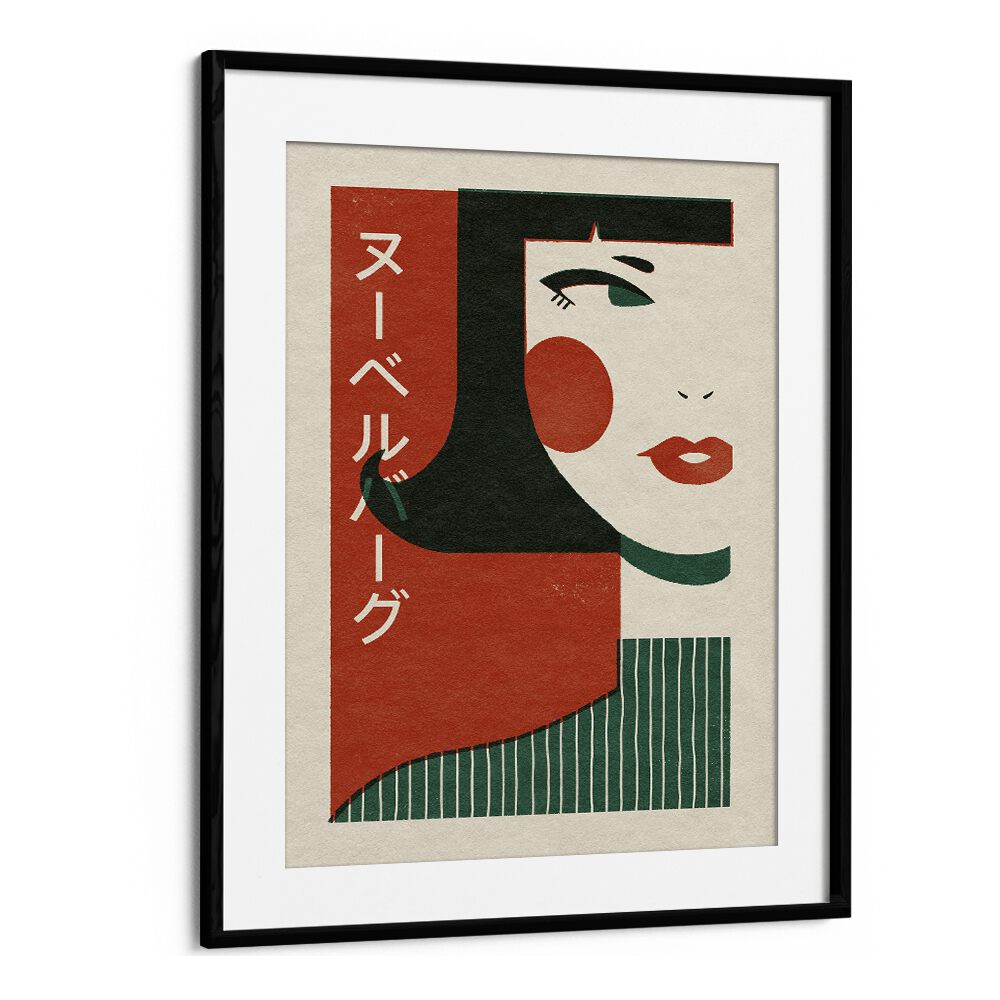 Japanese New Wave By Julia Leister Japanese Art Artwork in Black Frame With Mount
