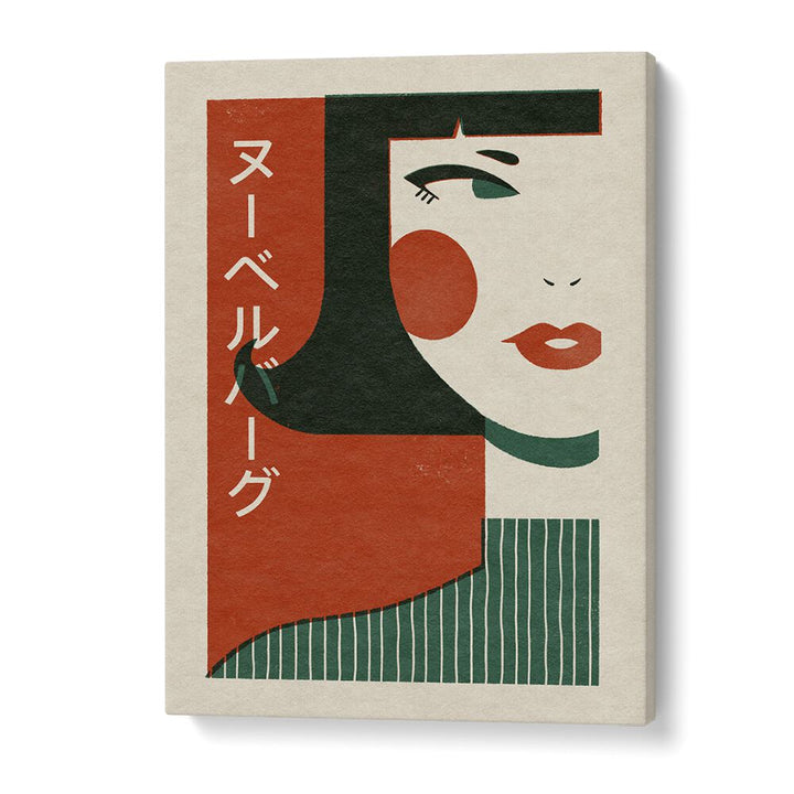 Japanese New Wave By Julia Leister Japanese Art Artwork in Gallery Wrap
