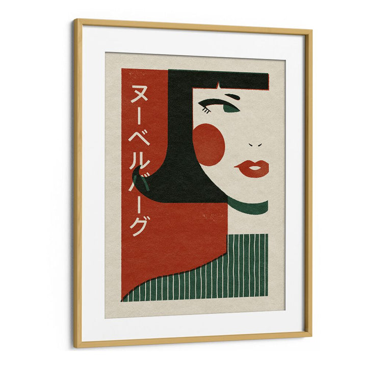 Japanese New Wave By Julia Leister Japanese Art Artwork in Oak Wood Frame With Mount
