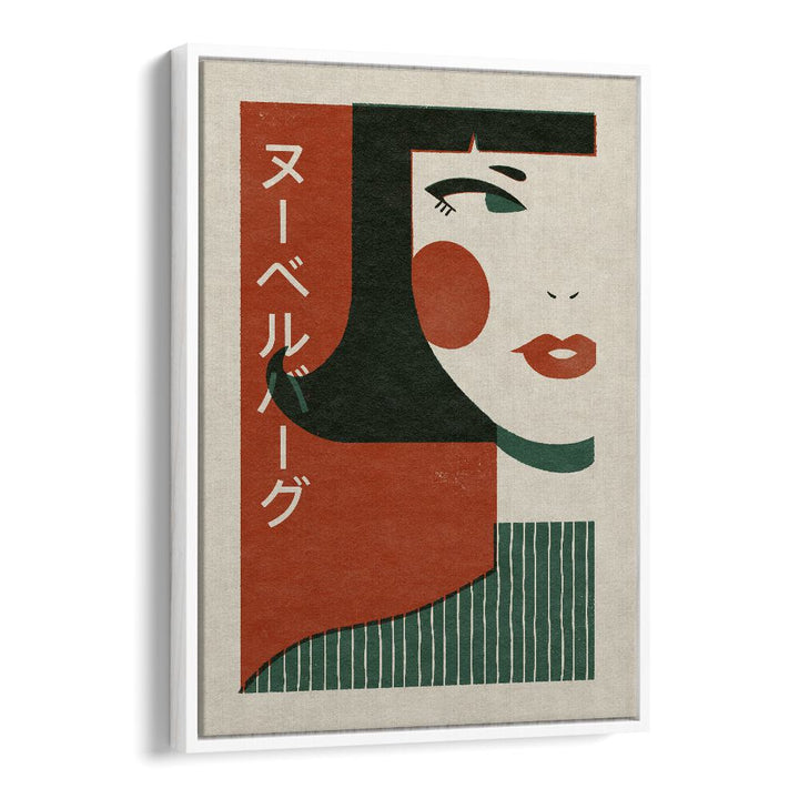 Japanese New Wave By Julia Leister Japanese Art Artwork in White Floater Frame
