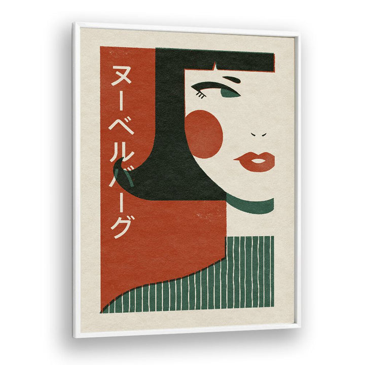 Japanese New Wave By Julia Leister Japanese Art Artwork in White Plain Frame
