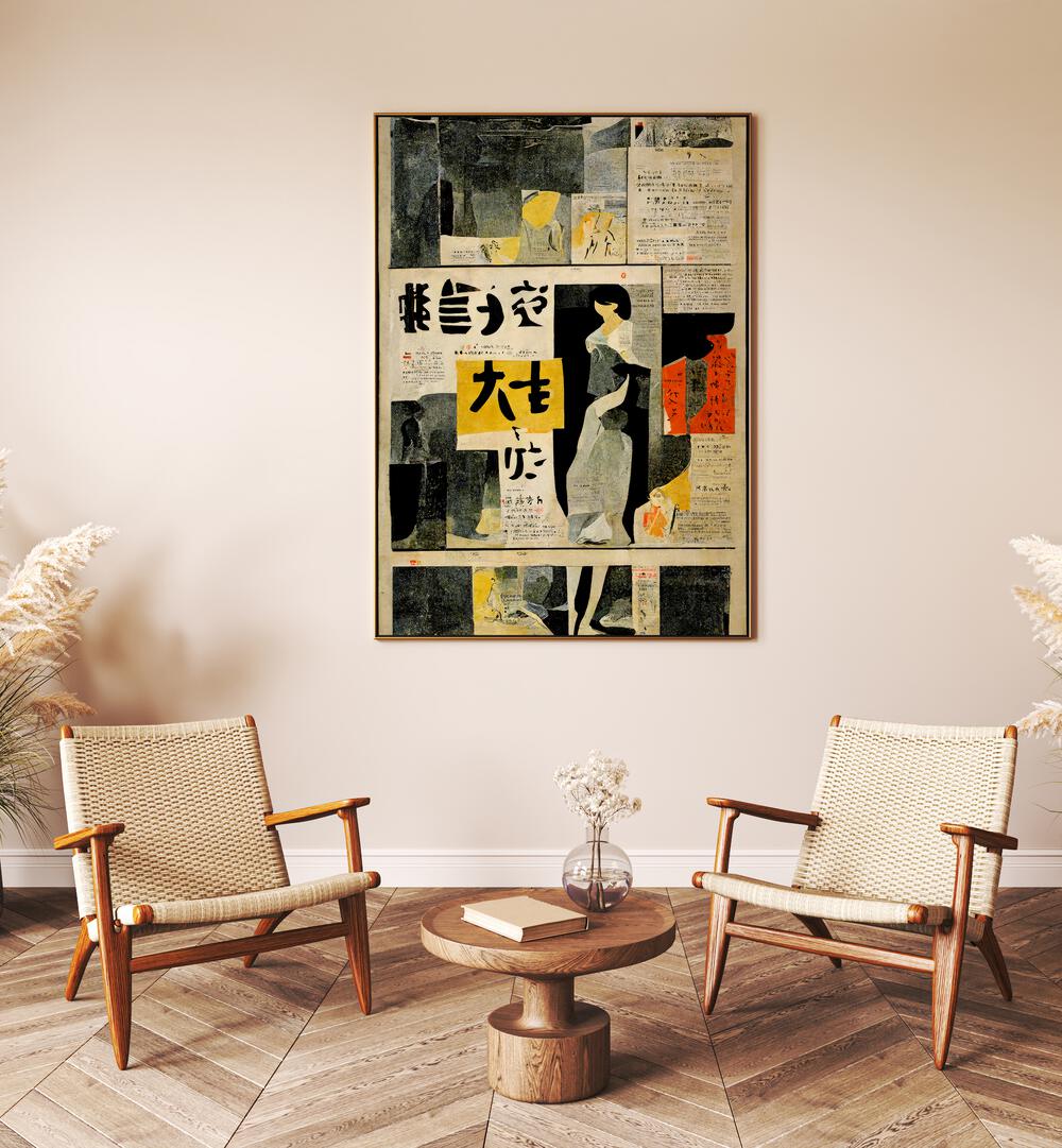 Japanese Newspaper I By Treechild Wall Art Prints in Dark Wood Plain Frame placed on a Cream Colored Wall in the Drawing Room