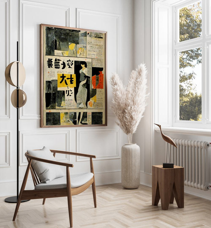 Japanese Newspaper I By Treechild Wall Art Prints in Dark Wood Plain Frame placed on a White Colored Wall in the Drawing Room