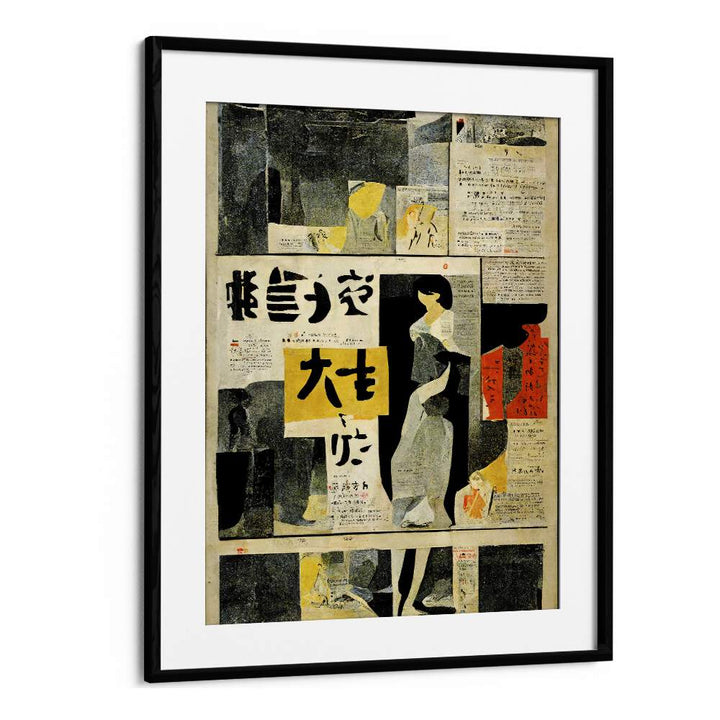 Japanese Newspaper I by Treechild Wall Art Prints in Black Frame With Mount