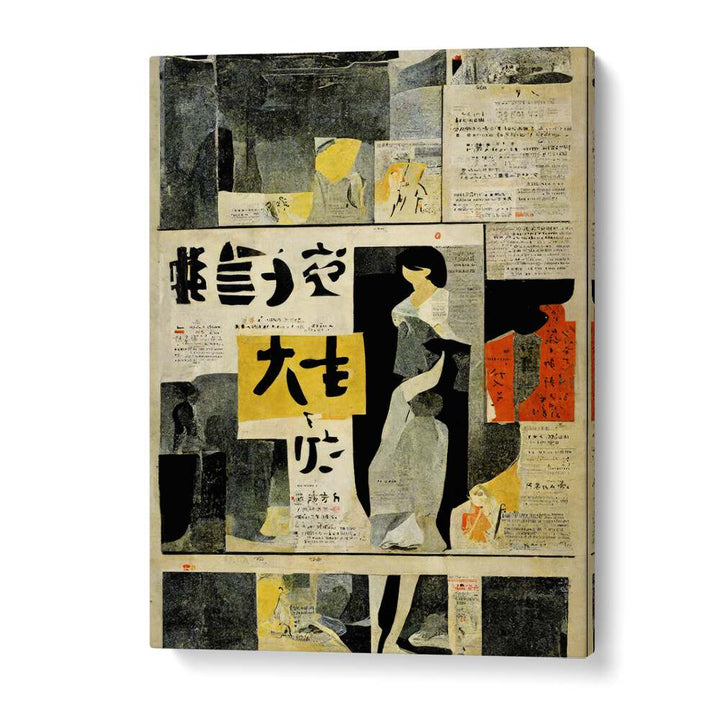 Japanese Newspaper I by Treechild Wall Art Prints in Gallery Wrap