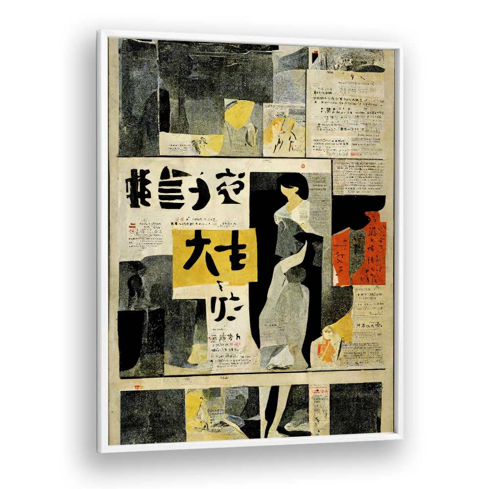 Japanese Newspaper I by Treechild Wall Art Prints in White Plain Frame