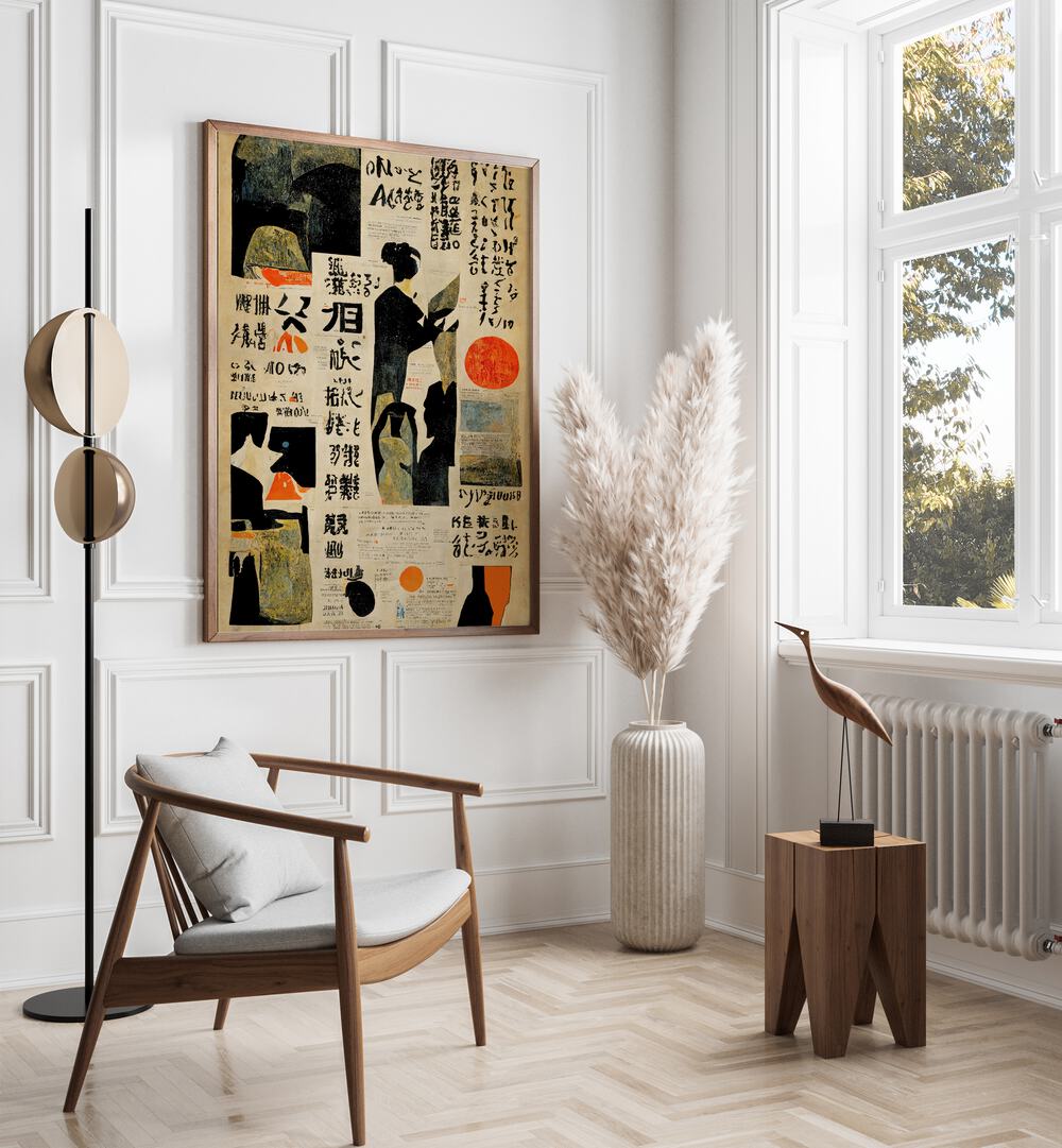 Japanese Newspaper II By Treechild Wall Art Prints in Dark Wood Plain Frame placed on a White Colored Wall in the Drawing Room