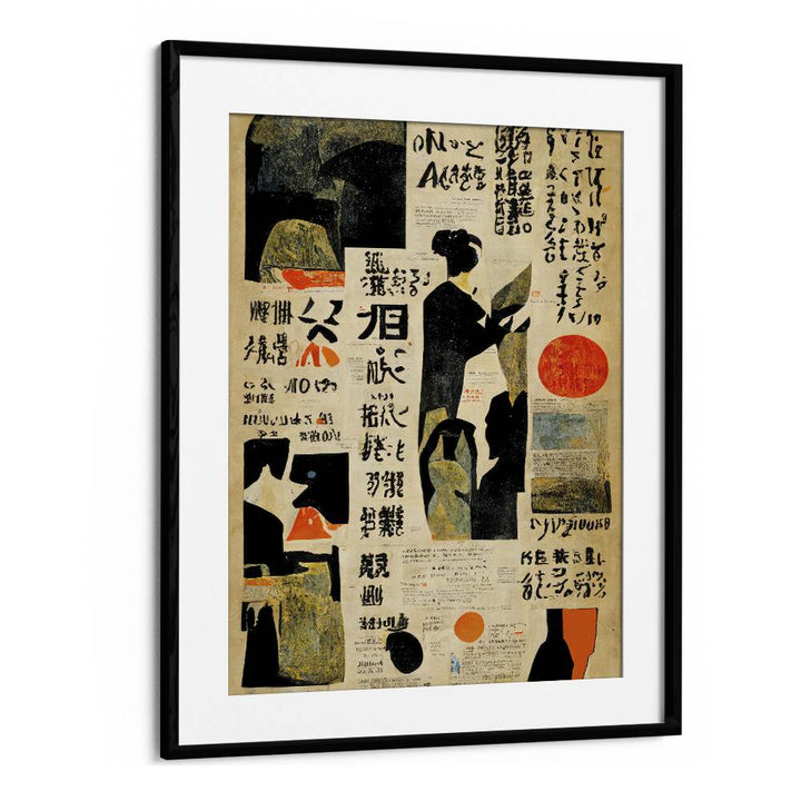 Japanese Newspaper II by Treechild Wall art prints in Black Frame With Mount