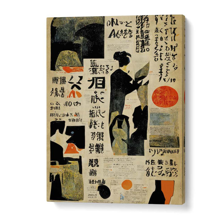 Japanese Newspaper II by Treechild Wall art prints in Gallery Wrap