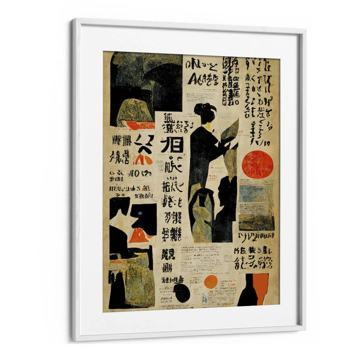 Japanese Newspaper II by Treechild Wall art prints in White Frame With Mount