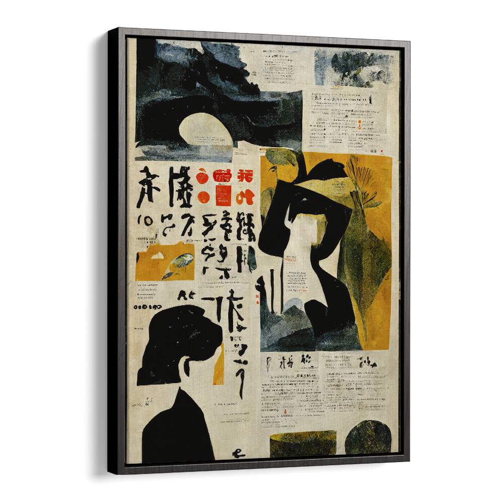 Japanese Newspaper III by Treechild Wall art prints in Black Floater Frame