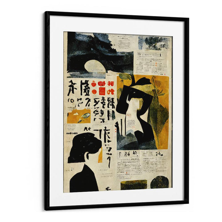 Japanese Newspaper III by Treechild Wall art prints in Black Frame With Mount