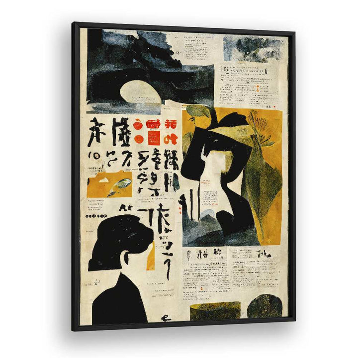 Japanese Newspaper III by Treechild Wall art prints in Black Plain Frame