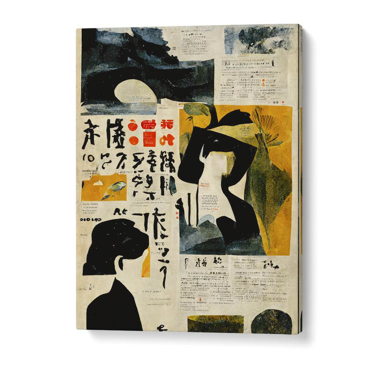 Japanese Newspaper III by Treechild Wall art prints in Gallery Wrap