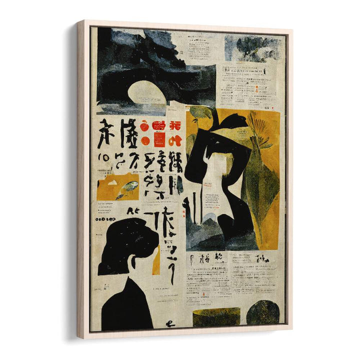 Japanese Newspaper III by Treechild Wall art prints in Oak Wood Floater Frame