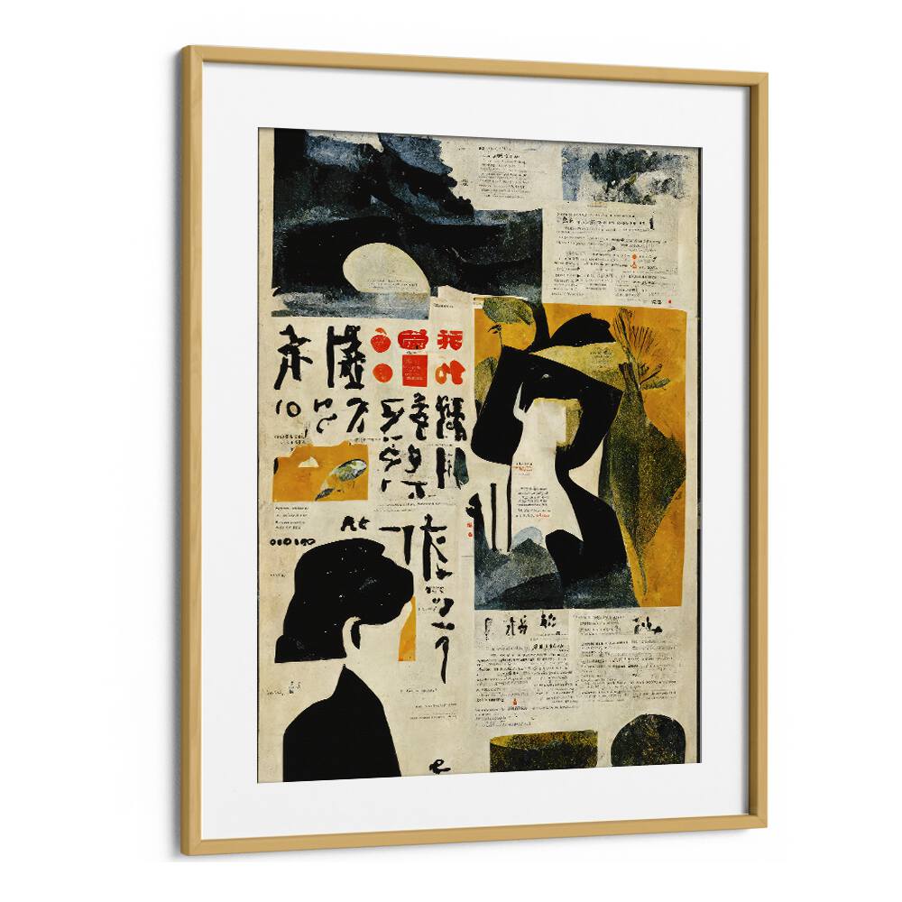 Japanese Newspaper III by Treechild Wall art prints in Oak Wood Frame With Mount